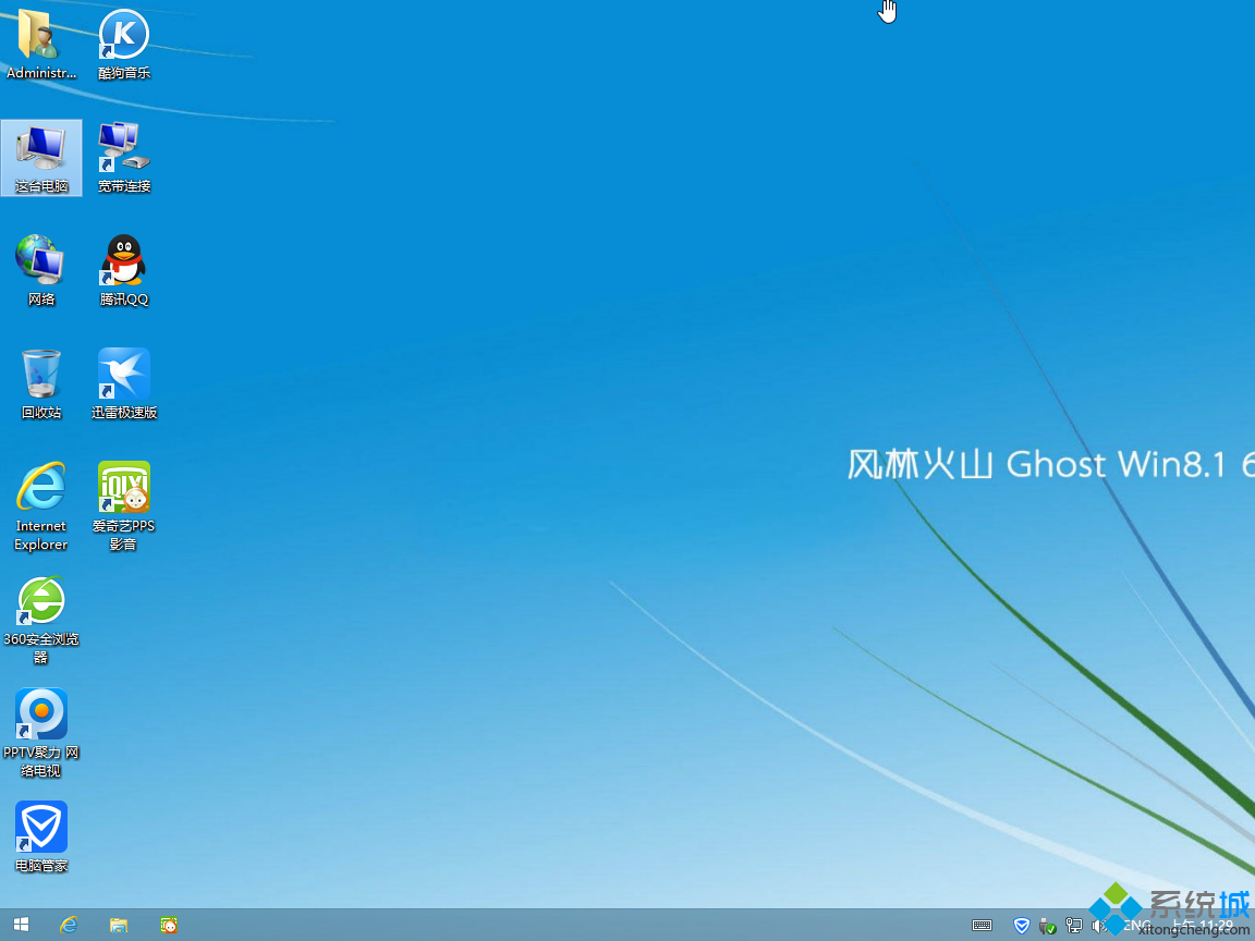 风林火山ghost Win8 1 64位稳定通用版v16 07下载 Win8系统桌面天下 Desktx Com
